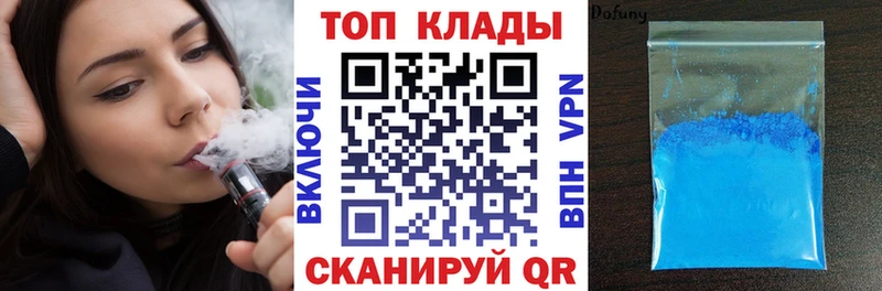 Кодеин Орлов