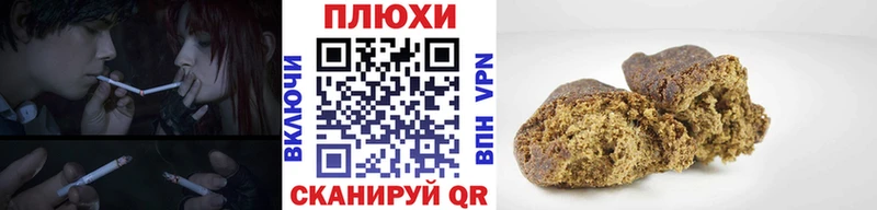 mega Орлов ГАШ хэш