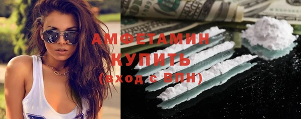 хмурый Балахна