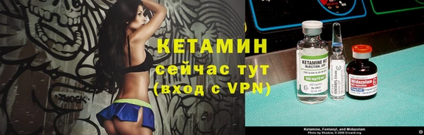 хмурый Балахна