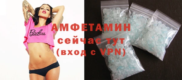 хмурый Балахна