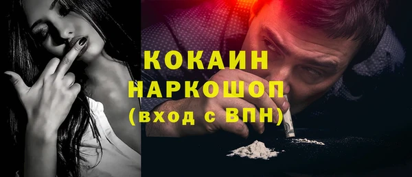 хмурый Балахна