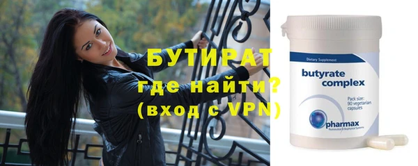 МДПВ Баксан