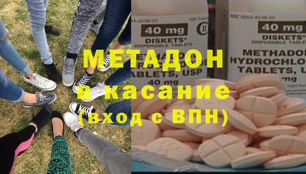 МДПВ Баксан