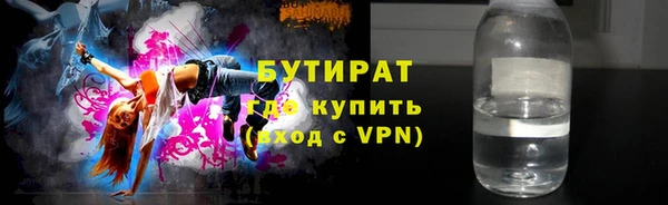 МДПВ Баксан