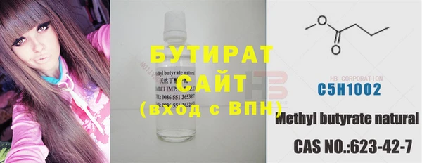 МДПВ Баксан