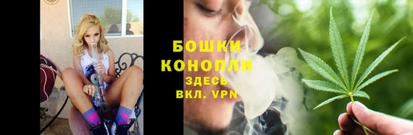 хмурый Балахна
