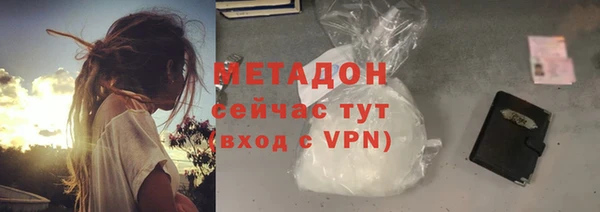 хмурый Балахна