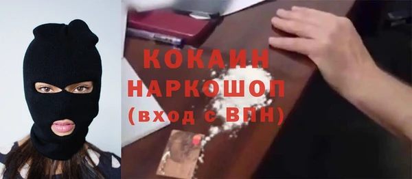 МДПВ Баксан
