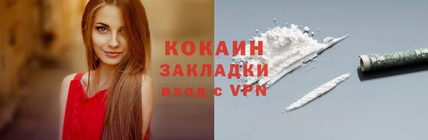 хмурый Балахна