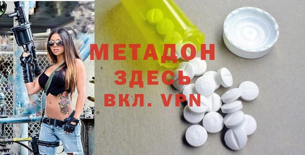 хмурый Балахна