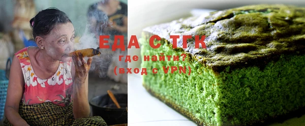 хмурый Балахна