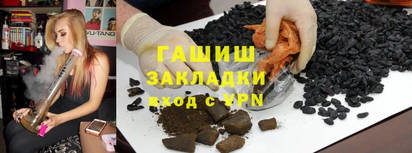МДПВ Баксан