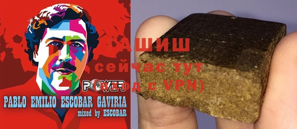 хмурый Балахна