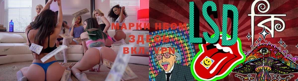 МДПВ Баксан