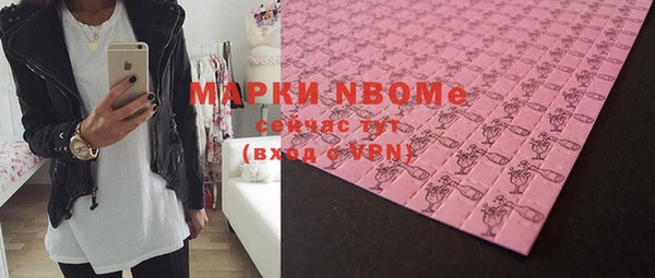 хмурый Балахна