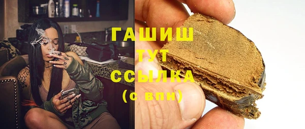 МДПВ Баксан