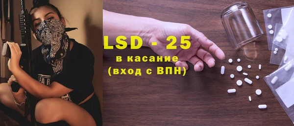 хмурый Балахна